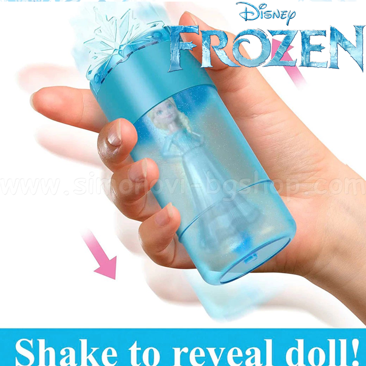 * Disney Princess™ Frozen   " " HMB83